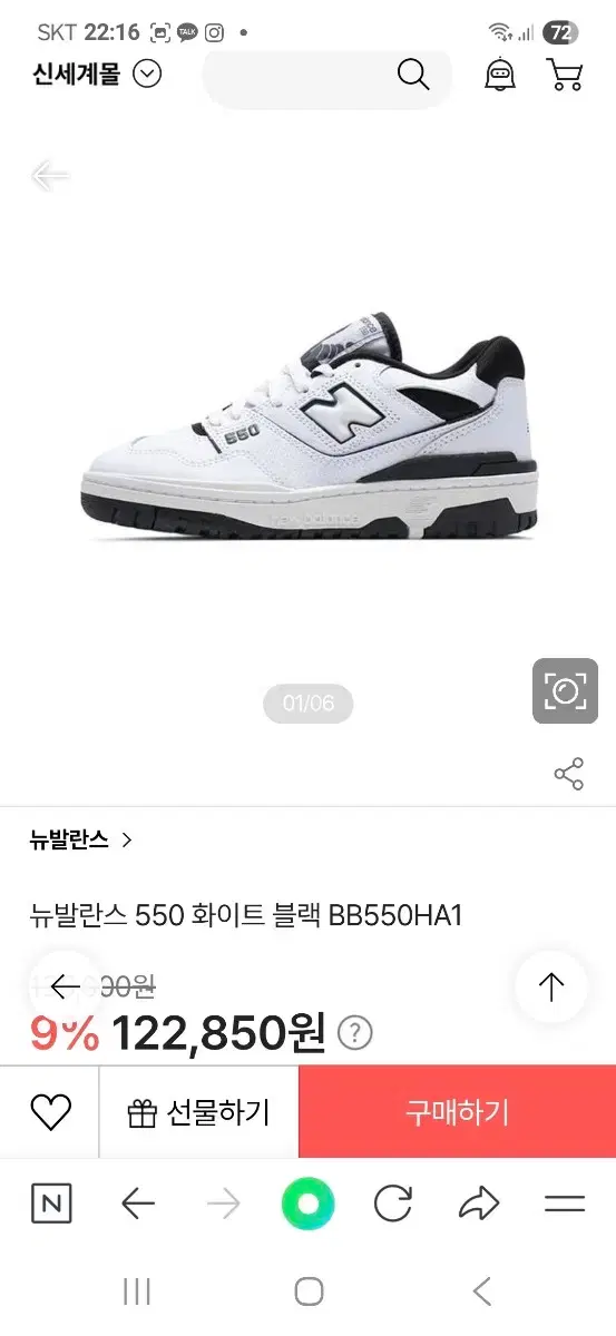 thumbnail-9